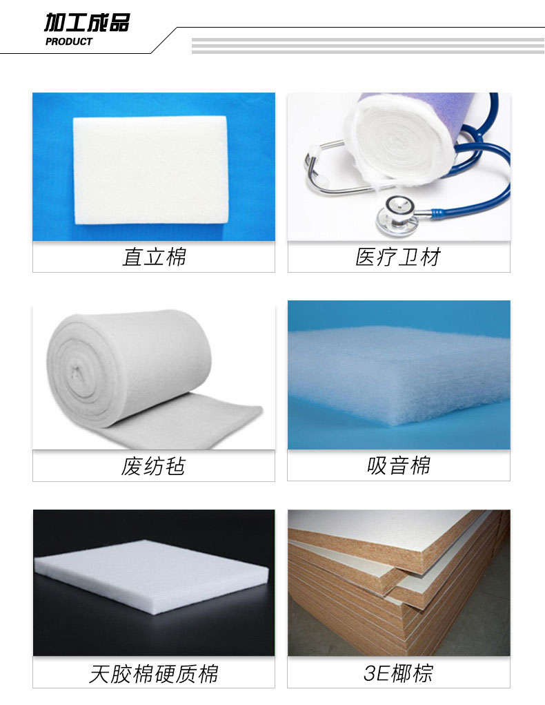 喷胶棉仿丝棉烘箱 喷胶棉仿丝棉烘箱