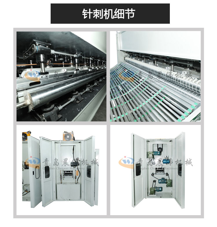 无纺布设备 无纺布设备