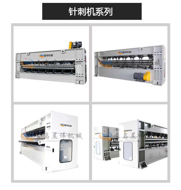 无纺布设备 无纺布设备