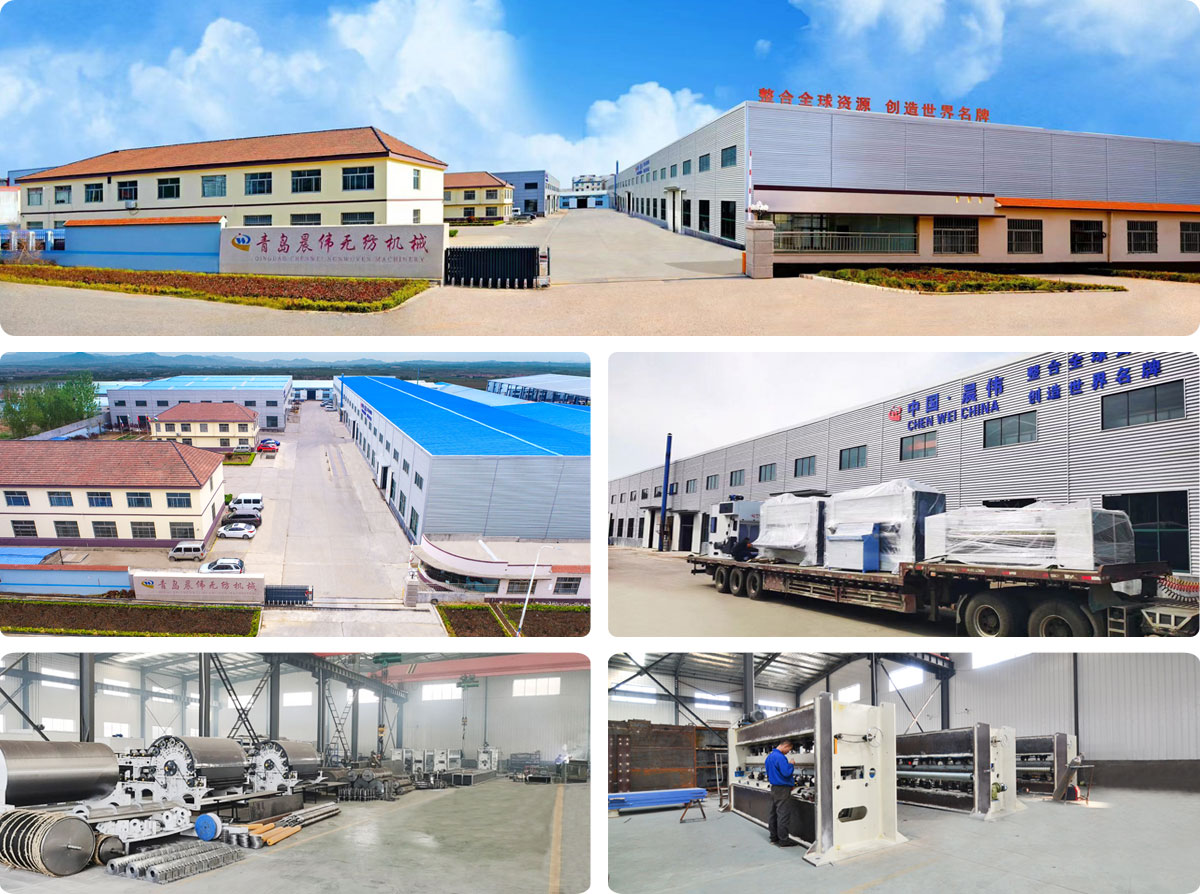 青岛晨伟机械 青岛晨伟机械